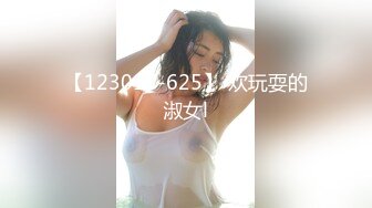 一步裙职业装性感美女被男友约到酒店