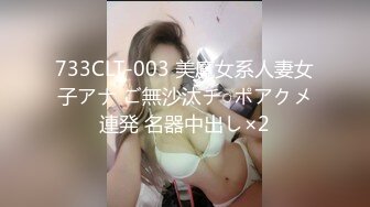 天美传媒 TMP-0009大学生哟啪破处初体验-张雅婷