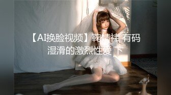 Emma 健身女教练 大尺度无遮挡摄影套图