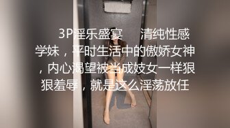  《硬核 精品》万狼求购OnlyFans订阅肉便妻限定反差母狗 荒木薇邀约单男群P无套内射 26部合集