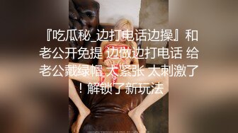 治愈笑容，五官小巧，萝莉宝藏女孩，怎么有那么甜的正点女孩