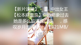 白嫩清纯小女友，先给我舔菊花然后挨操-漂亮