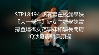 STP32409 爱豆传媒 ID5333 购房风波临时夫妻假戏真做 小洁 VIP0600