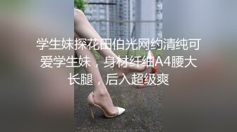  侧面后入长发黑丝美少妇，大金耳环带金表，一看就是有钱人，露脸交