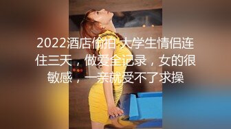 ❤️ Stripchat站【JK装黑丝小姐姐】黑丝专场，公共厕所自慰，骚逼塞着跳蛋，半脱下丝袜，拉扯跳蛋