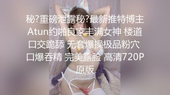 母子乱伦！大奶骚熟女讲述第一次！叫来儿子开操，大肥臀骑在身上，上下猛砸，儿子的小身板