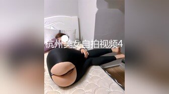 眼镜哥玩弄风骚女友，全程露脸完美好身材，粉嫩的逼逼特写展示，吃奶舔逼道具玩弄，无套抽插