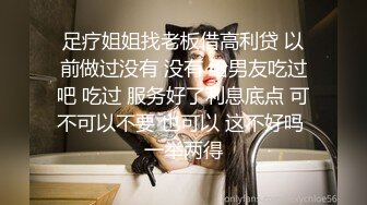 女神小姐姐很有情趣穿上各种制服抬着极品浑圆挺翘屁股迎合鸡巴抽插撞击，大长腿高挑身材嗷嗷销魂