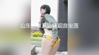 妹子很主动自己动