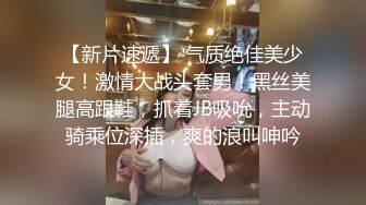 女网友给我口交