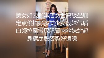 美国各H站人气爆棚的华裔小钮 720P高清新作来袭 第六季-1-1