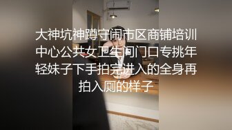 【新片速遞】大哥吃肉小弟连汤没得喝 你有病啊 滾 我看我大哥没看你 妹子这眼神要杀人