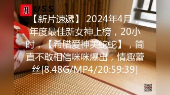 5/28最新 大学情侣开房激情做爱妹子挺漂亮身材也好看点也多VIP1196