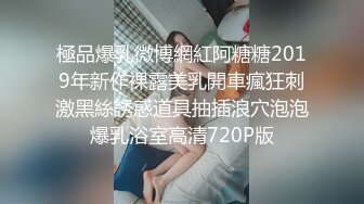 婷婷的翘臀配上丁字裤