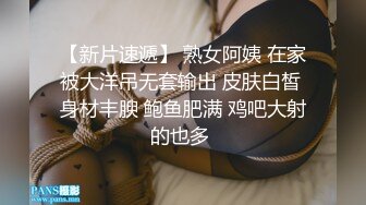 麻豆传媒 ly-050 少女陪睡亦赎罪-甜甜