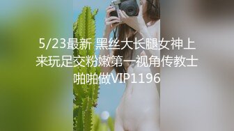 91KCM-123 丽娜 绿帽丈夫让兄弟操蒙眼娇妻 91制片厂