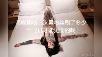 哺乳期的人妻