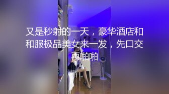 帶漂亮美乳老婆去摩鐵矇眼體驗三人行