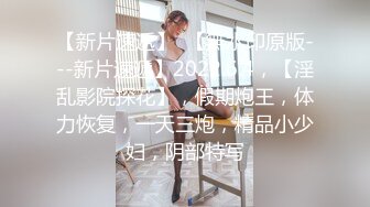 你的初恋女友