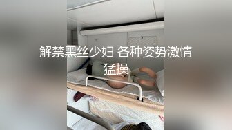  双飞极品粉穴漂亮女技师 两个无毛小骚货轮流女上骑乘大屌上肆意扭动腰肢 直顶花心舍不得下来