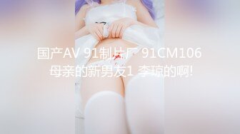 黎菲儿-老板娘用美色来诱惑客人