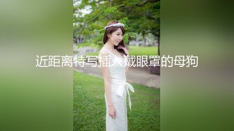 大屁股女友自己玩玩具