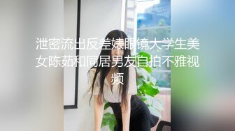 ❤️软软百合之口足交❤️骚B闺蜜室友 越用力抽逼里水流的越多 跟我一样呀，带上假鸡巴狠狠操她的小骚B 我要找人内射她