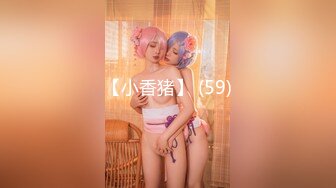 91KCM-018.金宝娜.调戏远距上班中的姐姐.91制片厂