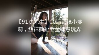 極品女神Prince餐廳露出浴室自慰口交客廳激情性愛／豐臀亞裔舞蹈老師Loopy與黑大屌郊區野戰內射等 720p