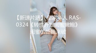 PMC-441 苏旋 虚荣姪女勾引叔叔操 幻想的肉棒大口吸允 蜜桃影像传媒