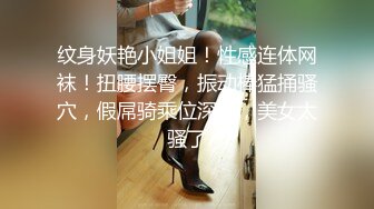 最新力推⭐震撼精品》罕见露脸推特人气反差嫩母狗【露娜】户外人前极限调教淫荡露出白虎B水桶乳夹叮当作响135P 25V