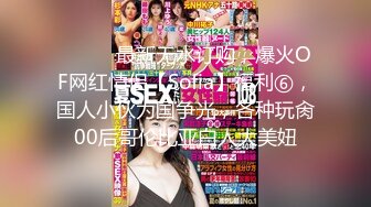 国产麻豆AV 爱豆 MAD037 乱世佳人4 新人女优 张婉妍