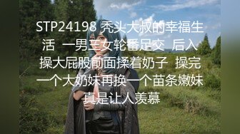 STP15736 吊带白裙气质沙发调情干到床上