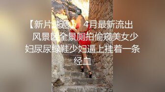 精品动漫中文子幕亚洲欧美