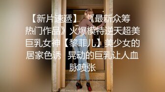 [2DF2]太子探花极品第三场约了个苗条大长腿妹子啪啪，拨开内裤舌吻摸逼69口交站立后入骑乘 - soav_ev_evmerge [BT种子]