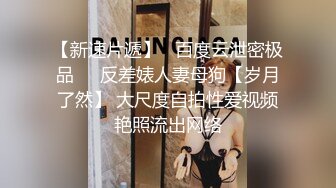 老金第二场，高颜值极品外围，乳房坚挺身材很棒，持久输出上下两个洞都满足