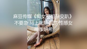 无套后入黑逼骚货