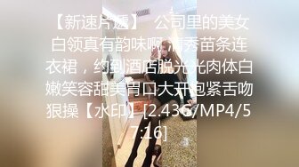 -漂亮俄罗斯小美女炮机自慰棒跳蛋玩的工具很多