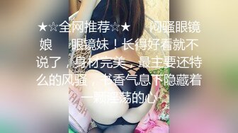 【私密护理店】偷拍刚结婚的良家姐姐，一对美乳，胸型好漂亮，身材棒按摩过程好疲惫