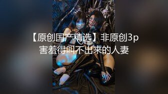 蜜桃臀女神【不骚不要钱】无敌肥臀~粉嫩鲍鱼~【32V】 (6)