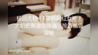 【新片速遞】  ✿全裸盛宴✿ 最新JVID超人气爆乳女神娃娃▌雨橙▌情欲按摩师 精油胴体色欲爆发 爆肏美鲍痉挛收缩颜射[1.33G/MP4/45:47]