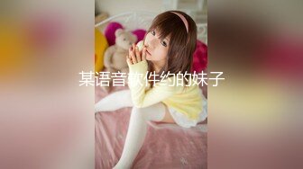 现役淫荡空姐-云云小仙女