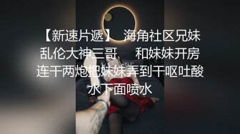 破解医院内部监控偷拍做妇科检查的少妇 (4)