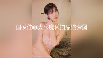 闯入捂晕白色水手服小美女