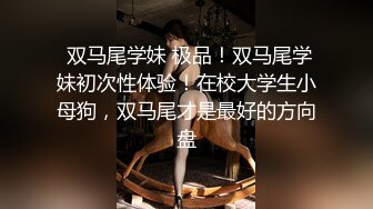 上海出租屋干中年少妇5