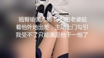 暗黑界LISA某音网红田心三水原版未流出举牌定制私拍 全裸举牌 极致妖媚 模特身材 欠操的样子哟 高清720P原版