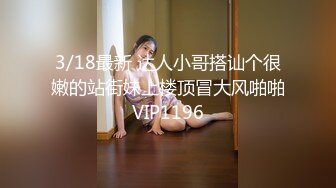  修身包臀裙明媚御姐约到酒店尽情享用她娇美肉体 脱光光洗澡 白嫩苗条精致颜值不错