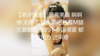  哺乳期漂亮巨乳人妻 啊啊好大 受不了了 不要了 上位骑乘 边操边挤奶 大奶子哗哗 骚叫不停