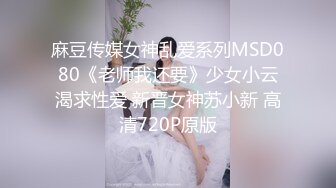 颜值美女爱吃鸡巴！【小艾同学】男主全程享受一动不动，少妇最有味道，挑逗妩媚性爱高手 (3)