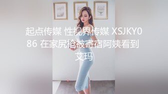 第一美腿175CM大长腿小姐姐  来大姨妈也要秀  黑丝高跟鞋站立一字马  小穴塞着棉棒揉搓 ，用棉花棒插尿道